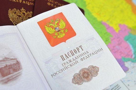 прописка в Архангельской области